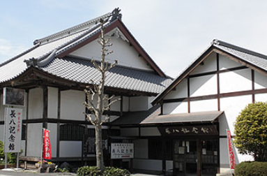 松崎町観光施設・名所｜長八記念館