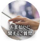 xɊւ鎿